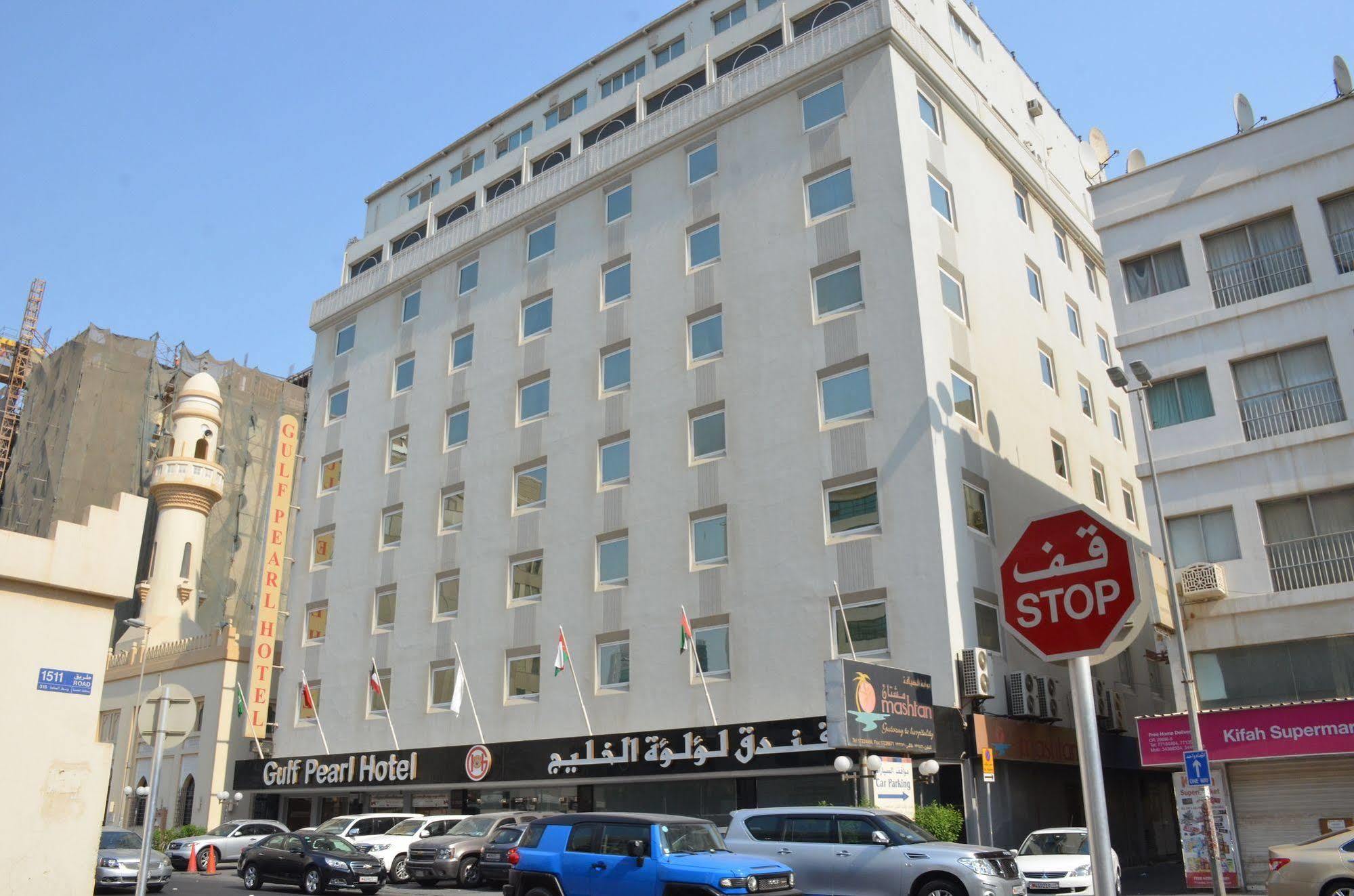 Gulf Pearl Hotel Manama Eksteriør bilde
