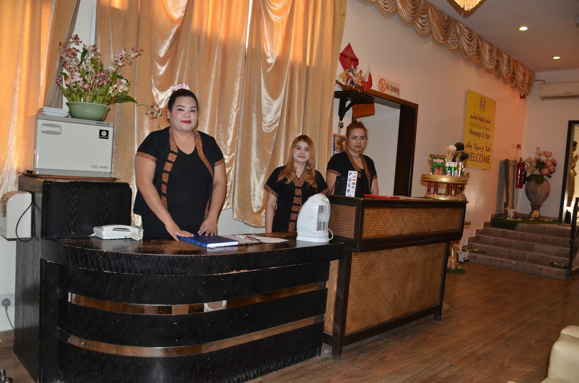 Gulf Pearl Hotel Manama Eksteriør bilde