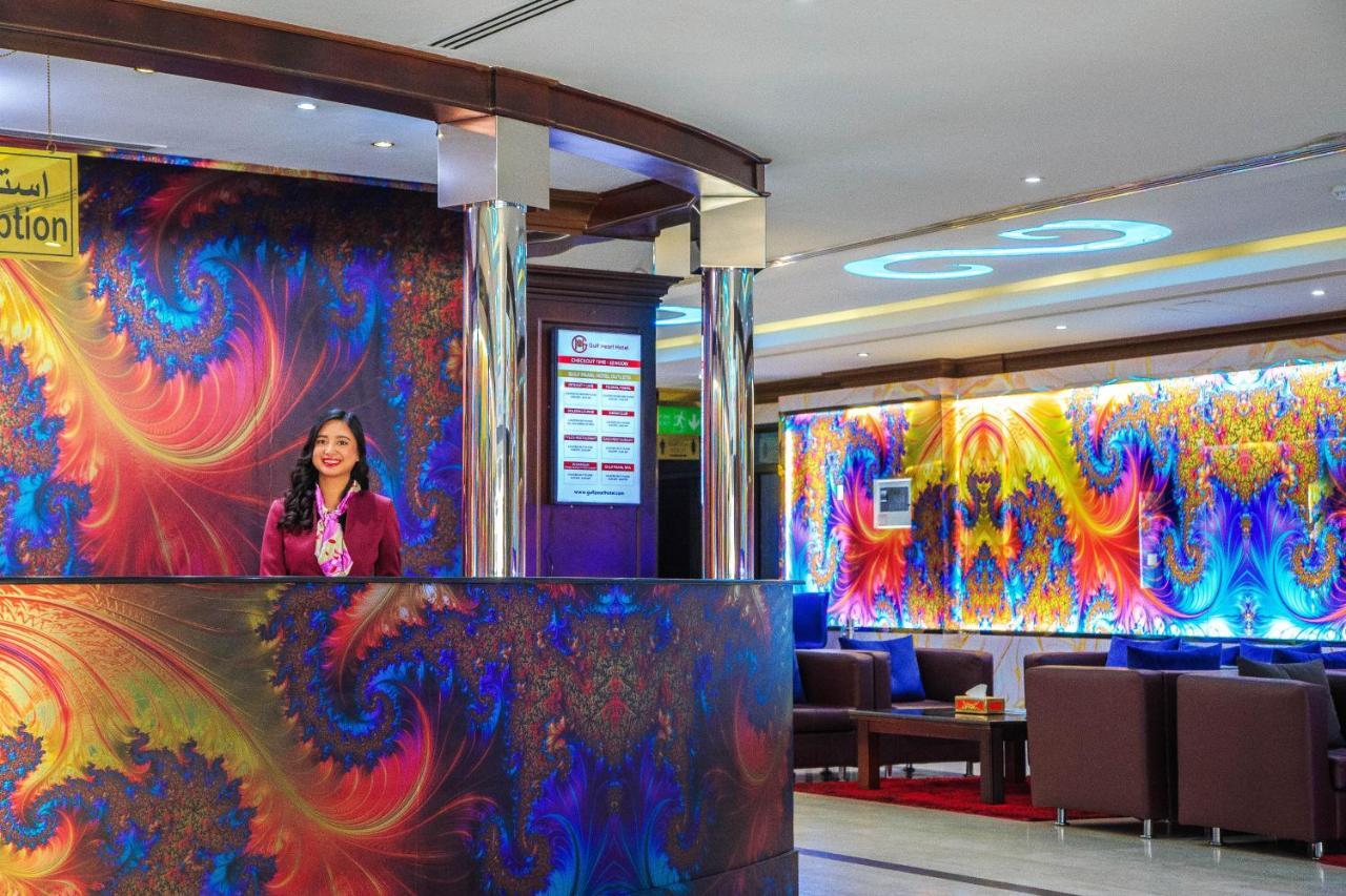 Gulf Pearl Hotel Manama Eksteriør bilde